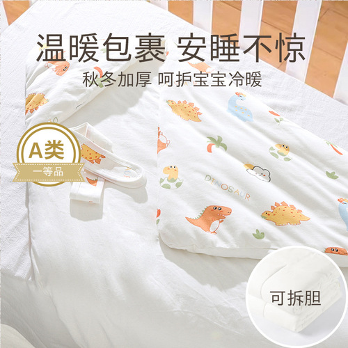 Baby swaddling blanket for newborn, suitable for autumn and winter, newborn baby supplies, thick and warm, with detachable belt