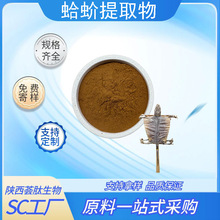 �����ȡ��/���Ǆ�����ȡ����ˮ����ʳƷ��ԭ�ϏS�ҬF؛10:1