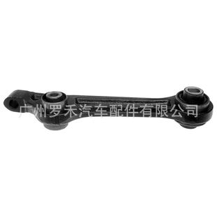 Suitable for Chrysler 300C 68079723Ab 2011-/Left and Right/Iron/Center Ball Bushing Huiyi Pinlu