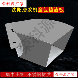 ĥ�{�C���P䓓������������ꖺ������{�C����Ͽ�ȫ�����w�R����