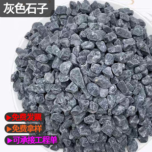 ���Sֱ�l���ɫˮϴʯ�^��ʽͥԺ�쾰�[ʯ¶�I�b��·����ʯ��