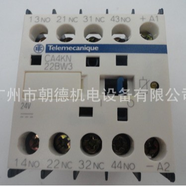 CA4KN-22BW3  24V  TE继电器
