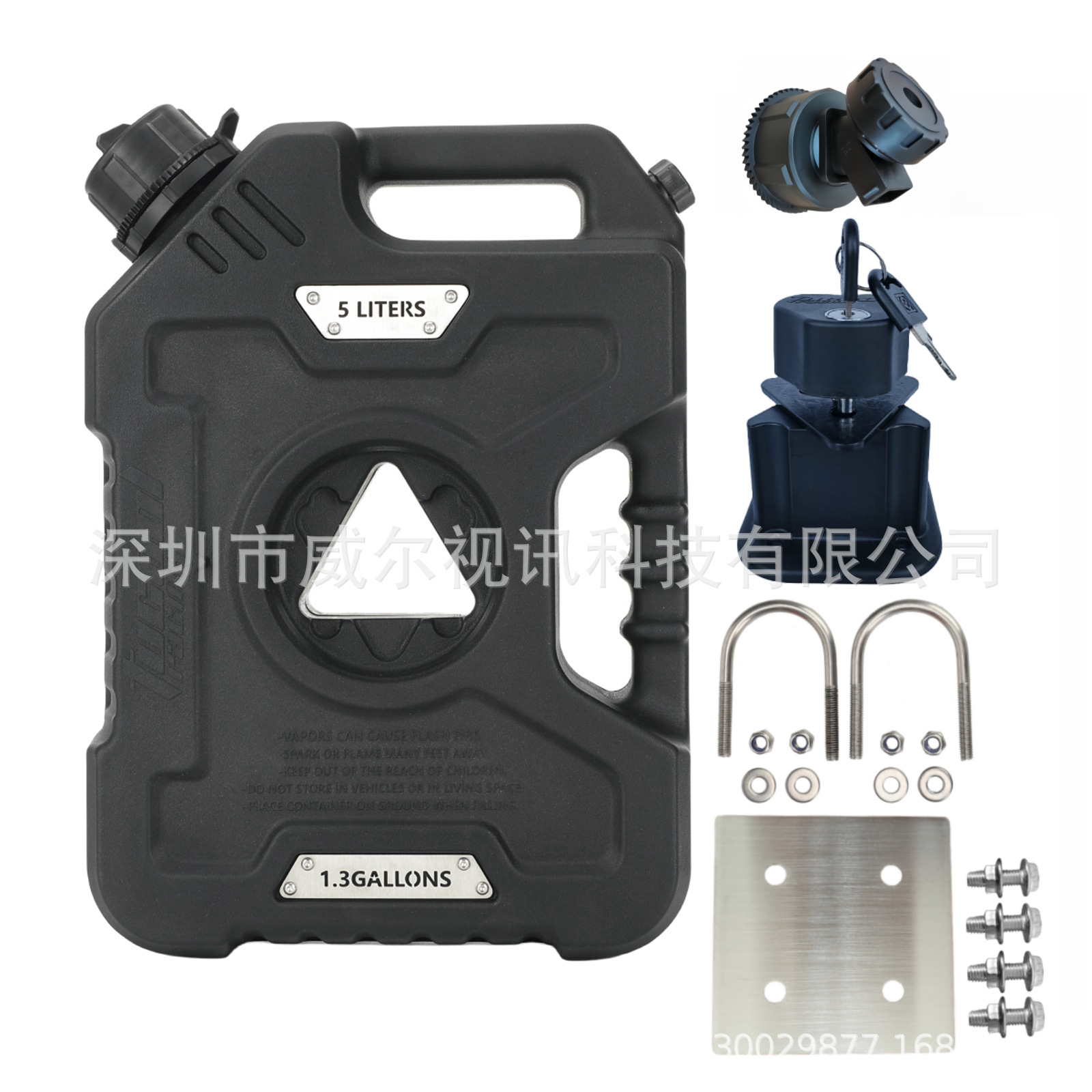 Tucool Racing 5L Motorcycle Fuel Tank Diesel Gasoline Canister Cross-Border Exclusive Supply for Motorcycle Front-Mounted Fuel Tank