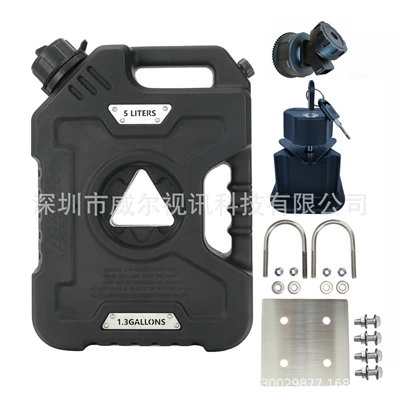 Gasoline Canister Cross-Border Exclusive Supply, Fuel tank - 5-liters-black-bracket-steel-plate-faucet