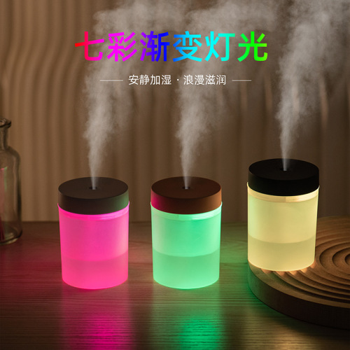 New small humidifier usb car bedroom desktop heavy fog purifying air aromatherapy colorful cup humidifier