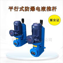 DYTP-R3000����h�B��ƽ��ʽ�Һ�ƗUDT500늄��ƗU