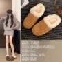 包头保暖冬季外穿勃肯鞋