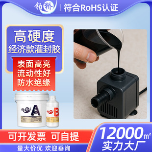 �h����֬����z��Ӳ�Ȍ����ˮ�ڰ�ɫ�ܷ��z�늳ؾ�·����ab���z