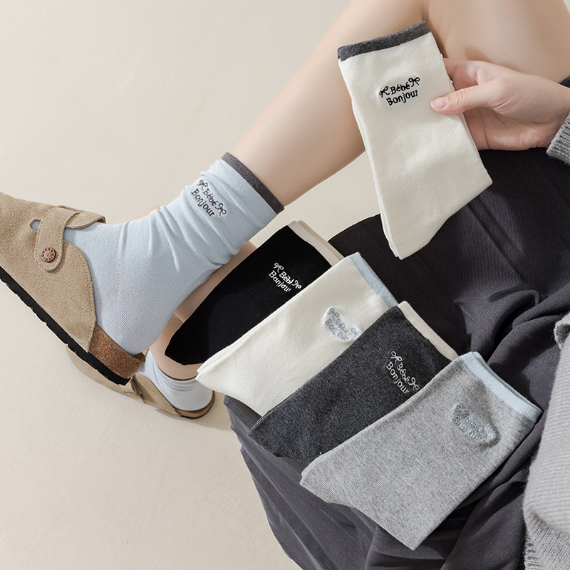 Spring and Autumn Women's Socks Korean Version Embroidered Letters Ins Trendy Color-Blocking Socks Versatile Mid-Tube Cotton Socks Versatile Slouch Socks Women