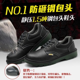 �ڱ�Ь��ע��䓰��^ ���ҷ���ţƤ��ȫ���o����Ь ��ĥ���������|