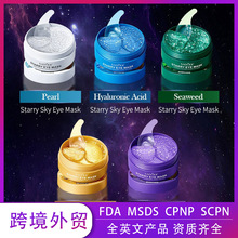 ȫӢ����ĤSADOER�������zԭ�����ǿ���Ĥ �aˮ�̝��羳���Q���l