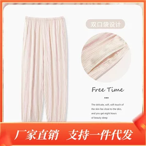 杭州壹陆捌捌采建电子商务有限公司