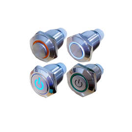 供应德崧D-SWITCH防水IP67两常开两常闭M16mm金属按钮