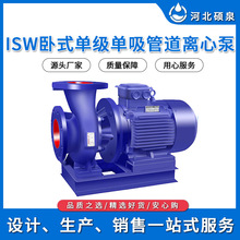 ISW��ʽ�ܵ��� �μ����������ù�ˮ�O�����ˮ�ߜ�ѭ�h�ܵ��x�ı�