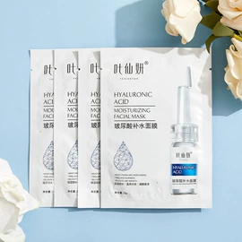 贴片面膜;洁面产品;面部护理套装