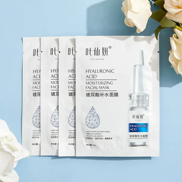 One piece of Ye Xianyan Hyaluronic Acid Hydrating Mask 25g TikTok Y hot sale Internet celebrity live broadcast source factory one-piece delivery