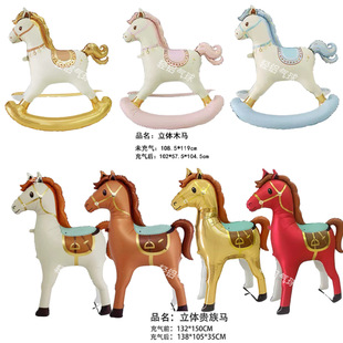 �羳�¿�ľ�R����ͯ��Ů���������Ɍ��b������յ���