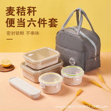 С���ն�б��r��ˮ���ռ{�б㮔�������ܷ�΢���t�ӟ�������