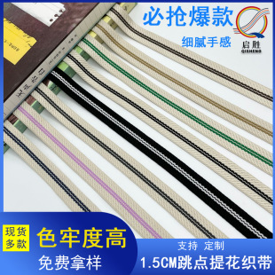 1.5cm��]�ߏ��z�gɫ�Ứ�������I��ڼҼ�������Ьñ��߅�i߅