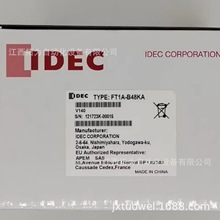 FT1A-B48KA FT1A-B40RSA IDEC和泉 可编程逻辑控制器PLC 议价销售