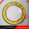 Friction wheel 497*30 Schindler 9300 automatic Escalator handrail  Friction wheel Kone handrail  Driving wheel