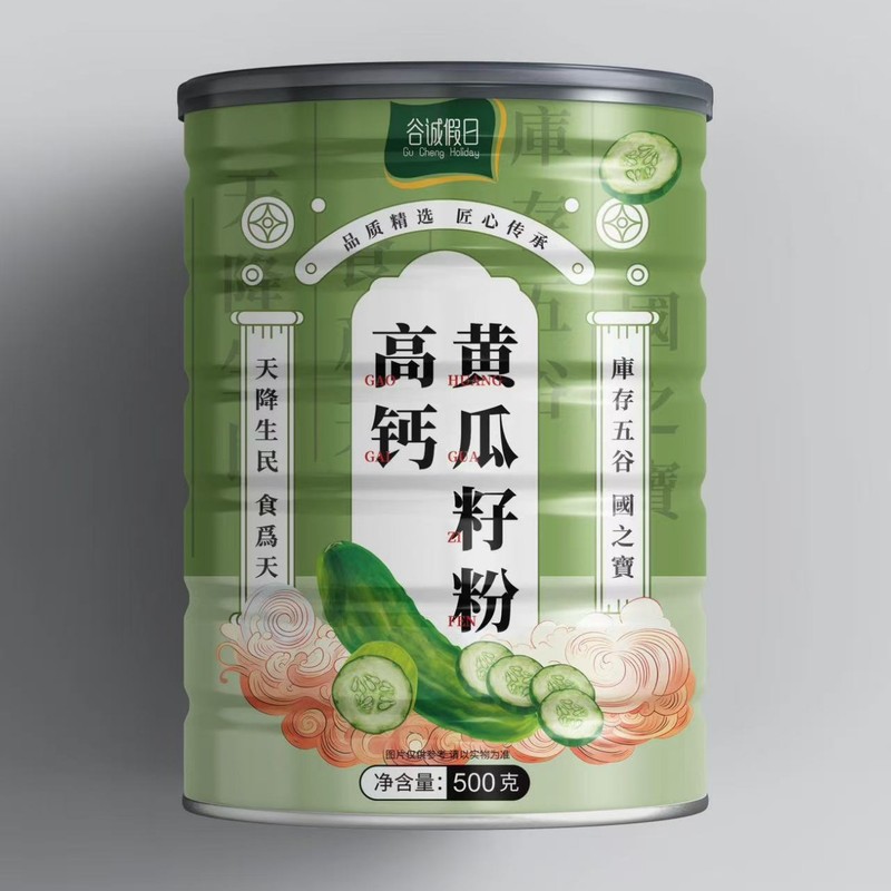 Keimaiyu キュウリ種子粉末 天然粉末 生および調理済み 挽きたての栄養価の高い食事代替粉末 [大量の有利]|undefined