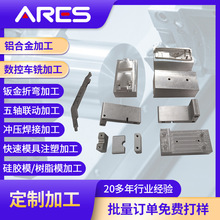 ���I�X�Ͳļӹ��~��X�L����ĸ���P����܇������ӹ��Cе