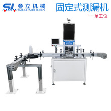 �V�݅������Ͽ�ƿ�y©�C ��ƿ�C��ƿ�әz©�C ��������ƿ�y©�O��