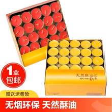 ���͟�4С�r100��8С�r�����L������Ժ�Y��Ʒ���ù���Ϟ�T���