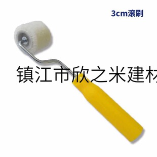 9YW�A�º����1��΢��3��������LͲˢ ����ë�`���������͏S��ֱ
