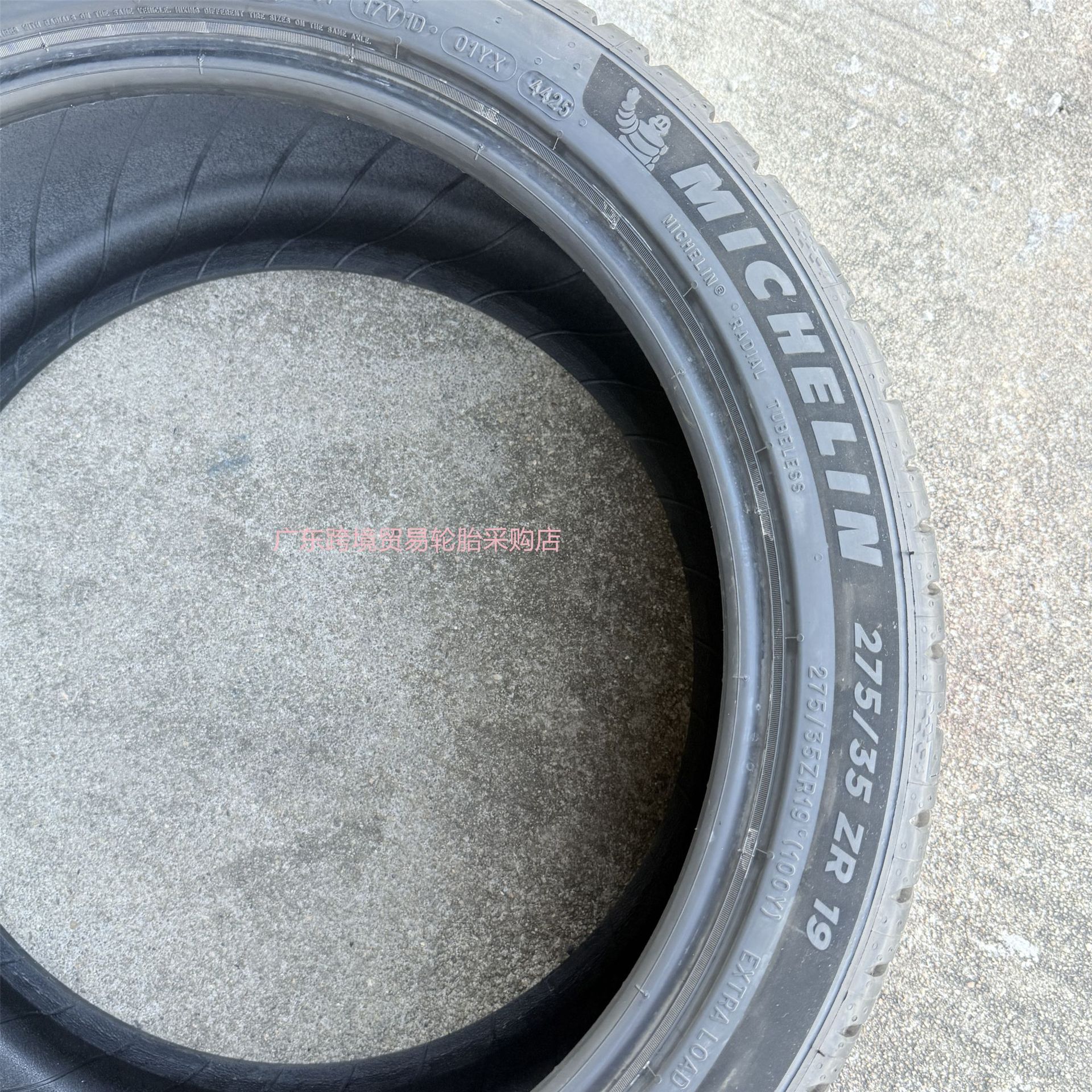 Brand New Michelin Tires 275/35Zr19 245/40Zr19 Ps5 Suitable for Bmw, Mercedes-Benz, Jaguar, and Hyundai