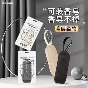Foam Mesh Bag Facial Cleanser Foam Hangable Cleansing Foam Mesh No Skin Injury Wash Face Soap Soap Bubble Bag