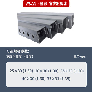 ����PVC���ۭh�����I������H30-H33ϵ�Ѕǰ����۸߶�Ʒ�|���Sֱ�l