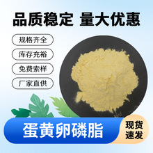 S֬ Sȡ ֬đ|ʳƷ F؛]