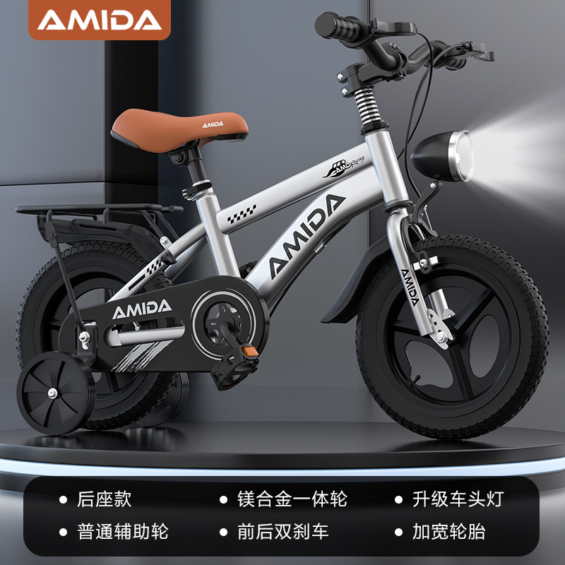 New Kidsren's Bicycles Boys and Girls Bicycles 12 Inches 14 Inches 16inch 18inch Kidsren's Bicycles