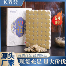 ���b��갬����������ֹ����������q�������S���İ��ĺа��l����