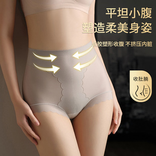 �p�����Пo�۸����ո���ѝ�����������m͸��ɣ�Q�z�־��șn����ѝ
