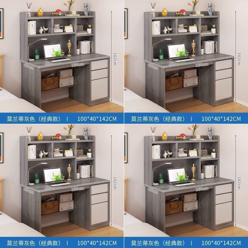 메란티 그레이 100CM丨클래식 스타일-1개