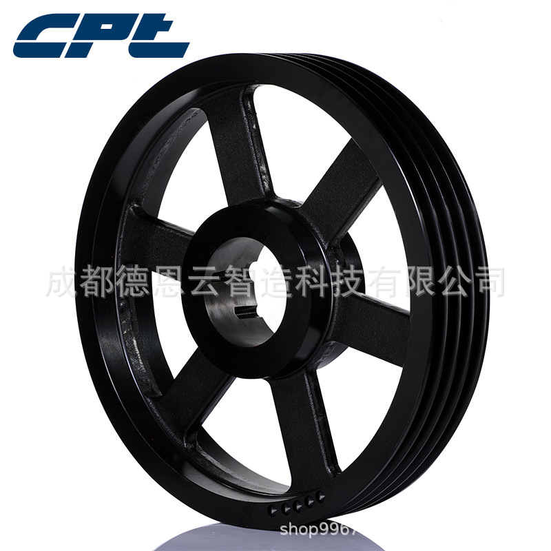 CPT欧标锥套皮带轮SPC355-04配3535锥套四槽皮带轮c型铸铁皮带盘