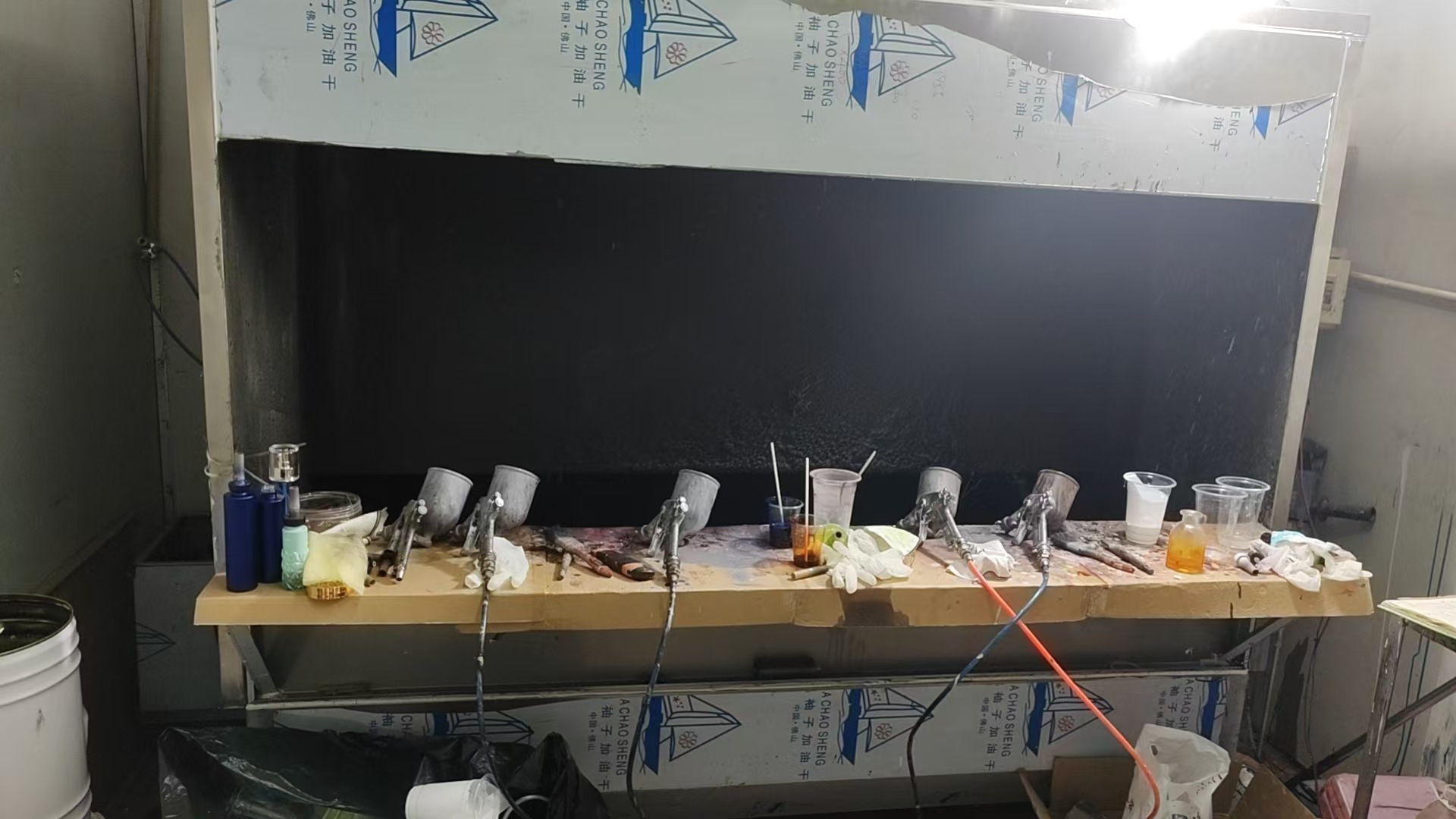 0f8a123e26e52efc3333f87b816b23