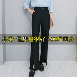 打底裤;休闲裤;大码休闲裤