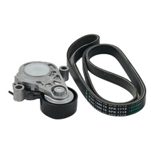 B馬X1迷你庫珀步行者鄉下人汽車配件11288479475發動機皮帶張緊