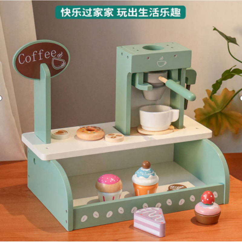 Nuevo exprimidor de juegos de madera para niños, máquina de jugos para niños, interacción entre padres e hijos, juguetes para compartir para bebés, jardín de infantes