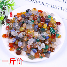 �S�����l�߲ʬ����ʯ�[�������b�ɫ���ʯ��欔�ʯ�ԵV�ڌ�