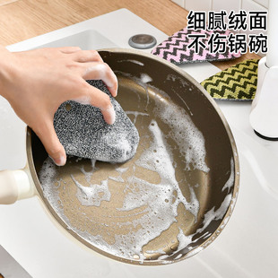 �p��ħ����ϴ�뺣�dĨ���ˢ�������ħ������ˮϴ�벼�p��ϴ���