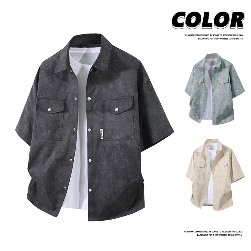 Men's Summer Short-Sleeved Shirt, Loose and Slimming, Large Size Summer Wear, Lapel Ice Silk Summer Large Size Casual Simple Shirt