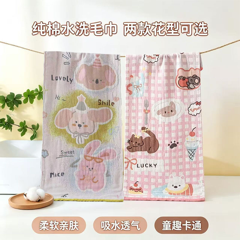 Class a 100% Cotton Face Towel for Home Use, Absorbent and Quick-Drying, Soft and Breathable Adult Gauze Pure Cotton Towel Class a 100% Cotton Face Towel for Home Use, Absorbent and Quick-Drying, Soft and Breathable Adult Gauze Pure Cotton Towel