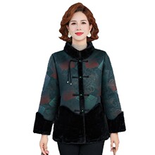 奶奶秋冬仿皮毛一体外套新款中老年人女妈妈装棉袄加厚老太太衣服