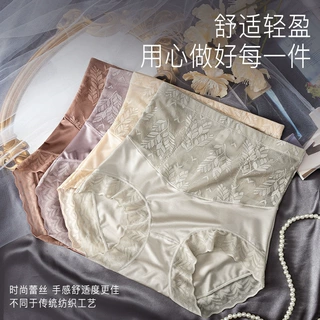 蕾丝高腰内裤女微收腹提臀裤舒适透气桑蚕丝棉裆抗菌三角内裤薄款