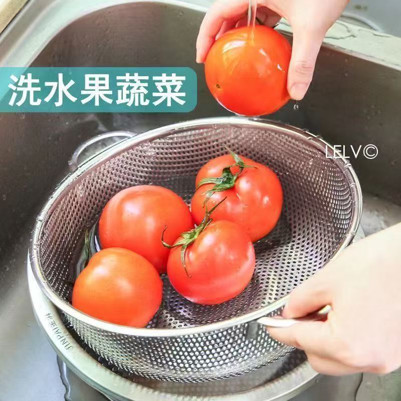 304 ステンレス鋼ふるい食品グレード排水バスケット家庭用キッチン多目的野菜洗濯フルーツバスケット米洗いボウル米洗いふるい|undefined